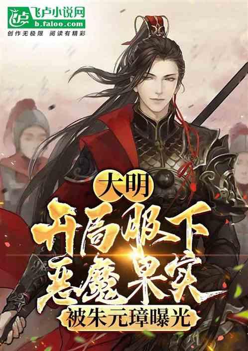 《幸福到万家》:赵丽颖众筹200万山林中盖客栈,是不是脱离现实?知识星球,深入探索《幸福到万家》:赵丽颖众筹200万山林中盖客栈,是不是脱离现实?领域的专业社群
