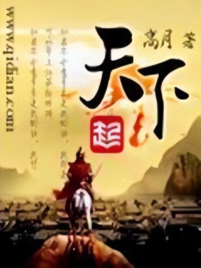 一个男人对你忽冷忽热-全方位有问必答平台,解答你的所有疑问
